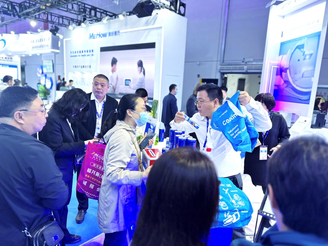 1713758223598402.jpg